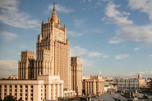 МИД: У россиян нет причин для протеста МИД: У россиян нет причин для протеста