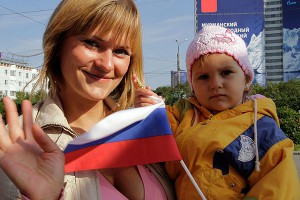 52% россиян довольны своей жизнью 52% россиян довольны своей жизнью