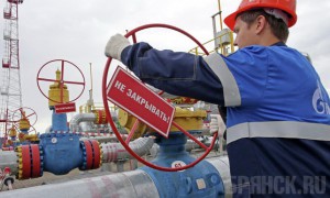 Долг «Брянсккоммунэнерго» за газ превышает 1,5 миллиарда рублей
