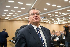 Улюкаев и ЕК обсудили смягчение санкций Улюкаев и ЕК обсудили смягчение санкций