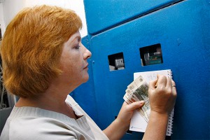 Долги москвичей за ЖКХ выросли до 15 млрд Долги москвичей за ЖКХ выросли до 15 млрд