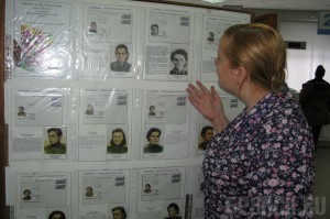 Женщинам-героям посвящена филателистическая выставка