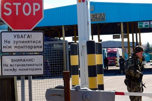 Украина закрывает границу для россиян Украина закрывает границу для россиян