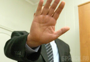 Глава ООО «Брянскгорстройсервис» провернул аферу с налогами