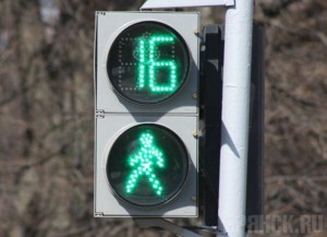 Светофоры Брянска планируется оборудовать звуковыми сигналами