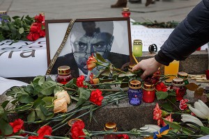 Топ трендов Сети Топ трендов Сети