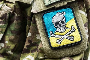 СМИ: Европейцы заплатят за "Правый сектор" СМИ: Европейцы заплатят за "Правый сектор"