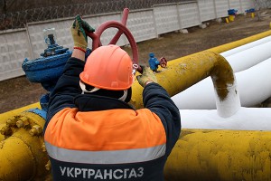 Украина увеличила отбор газа из хранилищ Украина увеличила отбор газа из хранилищ