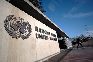 ООН упрекнула Киев в неадекватности ООН упрекнула Киев в неадекватности