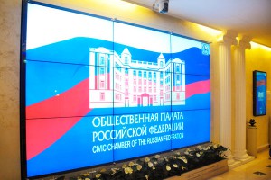 Общественники защитят социальные НКО Общественники защитят социальные НКО