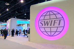 Россия войдет в совет директоров SWIFT Россия войдет в совет директоров SWIFT