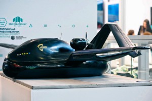 В России создан уникальный беспилотник В России создан уникальный беспилотник