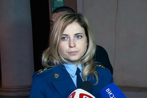 Поклонская: Страх я выбрасывала Поклонская: Страх я выбрасывала