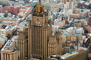 Россия вышла из ДОВСЕ навсегда Россия вышла из ДОВСЕ навсегда