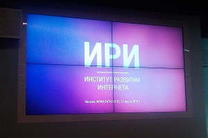 Рунет приносит 10% ВВП Рунет приносит 10% ВВП