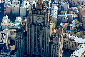 МИД ответил на призыв убивать русских МИД ответил на призыв убивать русских