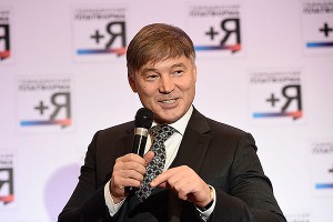 Шайхутдинова переизбрали главой "ГП" Шайхутдинова переизбрали главой "ГП"