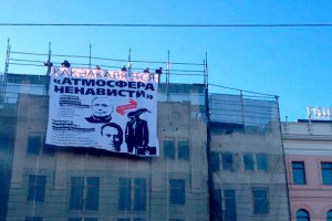 Оппозиции освежили память Оппозиции освежили память