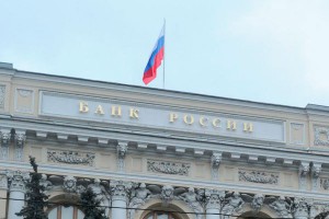 Каждый пятый российский банк – проблемный Каждый пятый российский банк – проблемный