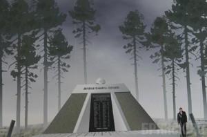 Представлен проект памятника солдатам штрафбата