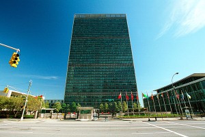 Штаб ООН загорелся после заседания Совбеза Штаб ООН загорелся после заседания Совбеза