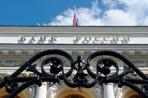 Центробанк взял в оборот микрофинансистов Центробанк взял в оборот микрофинансистов