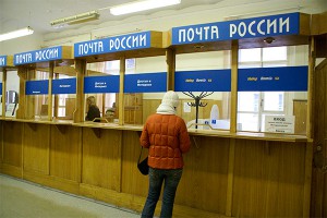 Рэперы напали на почту ради видеоклипа Рэперы напали на почту ради видеоклипа