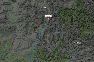 Airbus A320 врезался в Альпы Airbus A320 врезался в Альпы