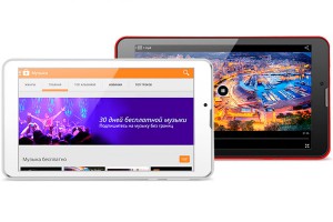 Российский планшет стал популярнее iPad Российский планшет стал популярнее iPad