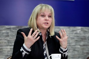 Госдума расширит права омбудсменов Госдума расширит права омбудсменов