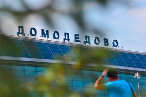 Глава S7 забыл выпустить шасси при посадке Глава S7 забыл выпустить шасси при посадке