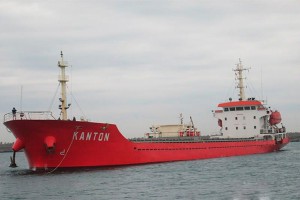 Киев арестовал судно Турции за заход в Крым Киев арестовал судно Турции за заход в Крым