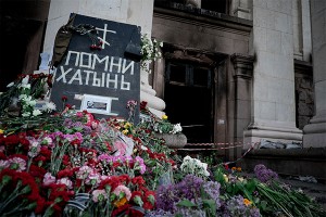 В одесской трагедии обвинили погоду В одесской трагедии обвинили погоду