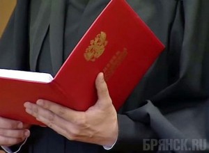 Погубивший пешеходов пьяный лихач получил семь лет колонии