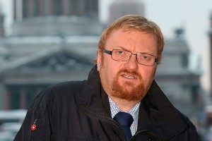 Милонову предложили сделать интимные фото Милонову предложили сделать интимные фото