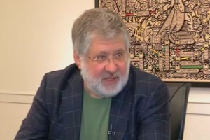 Коломойский требует от Украины $5 млрд Коломойский требует от Украины $5 млрд