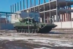 В Cеть утекло видео с БМП на базе "Арматы" В Cеть утекло видео с БМП на базе "Арматы"