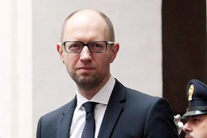 Генпрокуратура завела дело на кабмин Яценюка Генпрокуратура завела дело на кабмин Яценюка