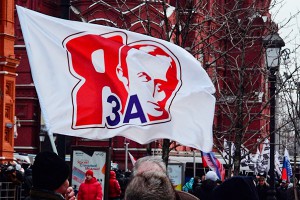 Почему рейтинг Путина стабильно высок Почему рейтинг Путина стабильно высок