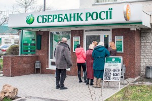 Крымчан освободили от выплаты кредитов Крымчан освободили от выплаты кредитов