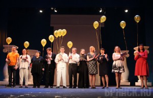 В Брянске вручены театральные награды