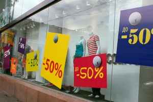 Россияне перестали ходить по магазинам Россияне перестали ходить по магазинам