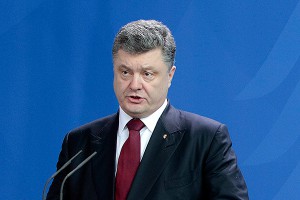 Почему Порошенко уволил Коломойского Почему Порошенко уволил Коломойского