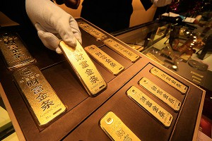 Запасы золота иссякнут через 20 лет Запасы золота иссякнут через 20 лет