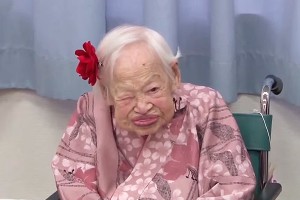 Умерла старейшая жительница Земли Умерла старейшая жительница Земли