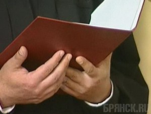 Автоинспектор-взяточник получил три года колонии и штраф