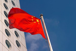 52 страны попросились в китайский МВФ 52 страны попросились в китайский МВФ