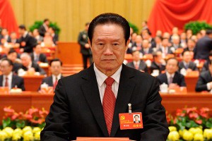 Экс-главе госбезопасности КНР грозит расстрел Экс-главе госбезопасности КНР грозит расстрел