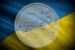 Госдума готовит ответ Раде Госдума готовит ответ Раде