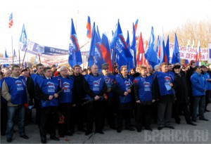 О необходимости перемен в Брянском региональном отделении партии «Единая Россия»